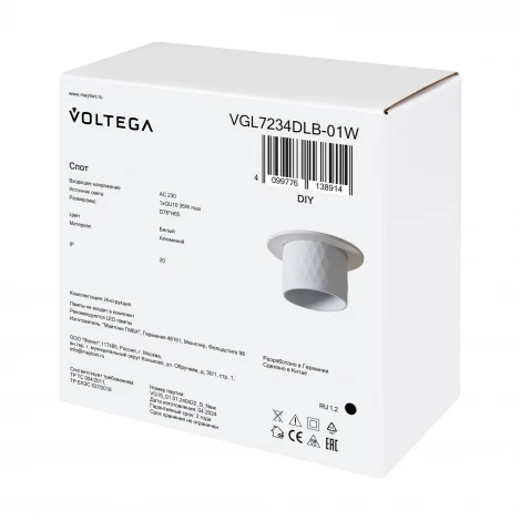 Встраиваемый светильник Voltega Motiv VGL7234DLB-01W