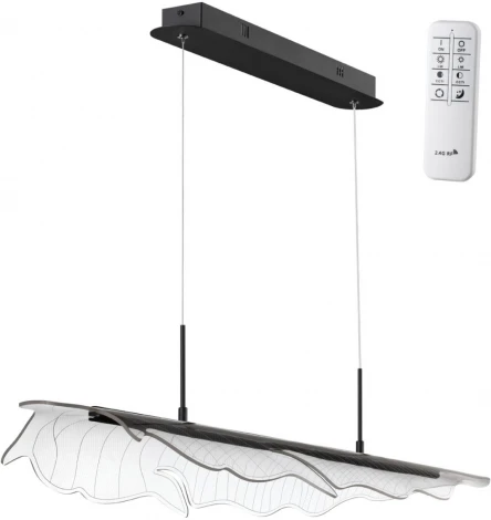 Подвесной светильник Novotech Foglio 359323 черный диммируемый, с ПДУ IP20 LED 36W 220V (на проводе)