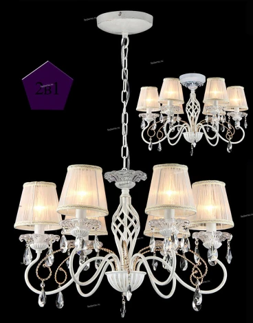 Подвесная люстра Maytoni Elegant 38 ARM257-06-G
