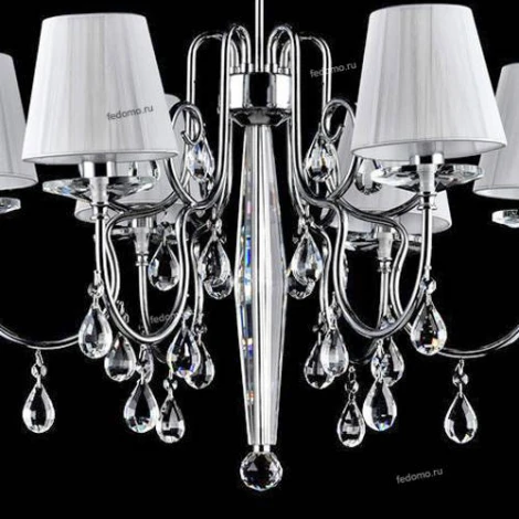 Подвесная люстра Maytoni Emilio ARM584-06-N