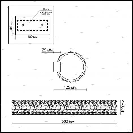 Настенный светильник Odeon Light Loden 2217/4W