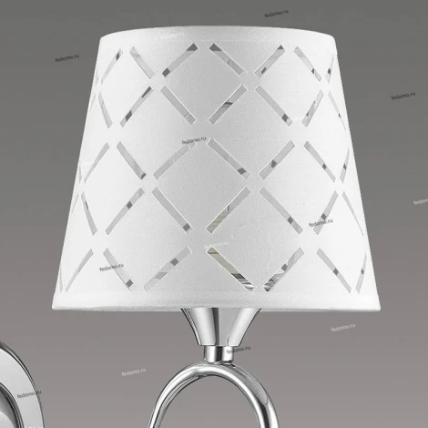 Бра Lumion Fritta 2997/1W