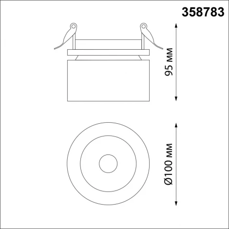 Встраиваемый светильник светодиодный Groda 358783 (220V, круглые)
