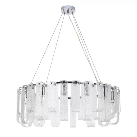 Подвесная люстра Arte Lamp Denebola A4074LM-14CC (220V, на тросе, круглые)