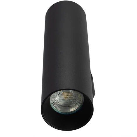 Настенный светильник Citilux Axel CL512321 Черный