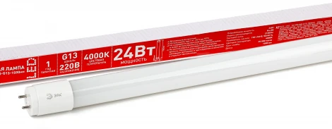 Лампочка светодиодная ЭРА ECO LED T8-24W-840-G13-1500mm R