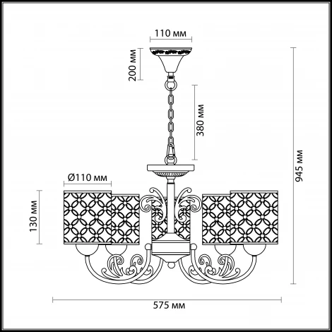 Подвесная люстра Odeon Light Nadine 3276/5