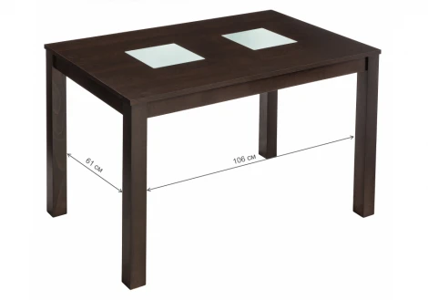 Обеденный стол из дерева Woodville Bora 11650