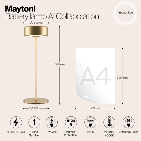 Настольная лампа с аккумулятором Maytoni AI Collaboration MOD229TL-L3G3K2 (регулировка яркости, LED, 220V, выключатель, круглые)