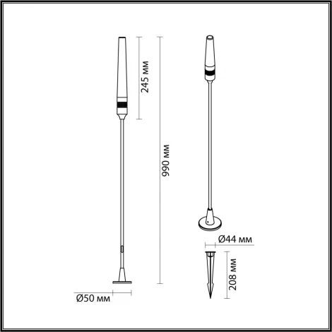 Ландшафтный наземный светильник Odeon Light Canna 7020/4GA 990мм металл/акрил LED 4W 3000K 24V (IP65)