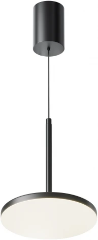 Подвесной светильник Maytoni Plato P076PL-L12W4K-B (LED, 220V, на проводе, круглые)