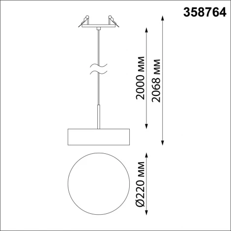 Точечный встраиваемый светильник Novotech Prometa 358764 (LED, 220V, круглые)