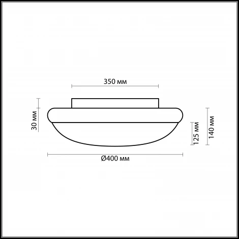 Настенно-потолочный светильник Odeon Light Tambi 2402/3C