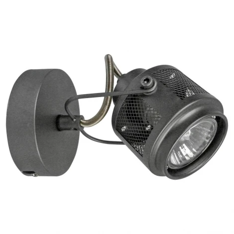 Спот Lussole Хайнес SY5408