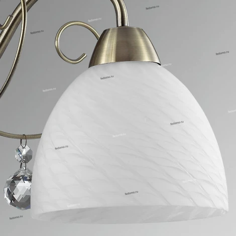 Бра Lumion Mina 3090/1W