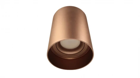 Накладной точечный светильник Lumina Deco Flixton LDC 8053-A CF