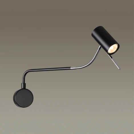 Бра на гибкой ножке Gigi 4381/1W Odeon Light (220V, выключатель, для чтения)