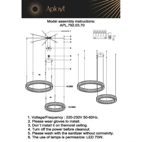 Подвесной светильник светодиодный Aployt Augostina APL.792.03.70
