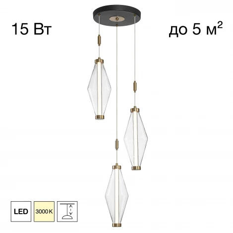 Подвесной светильник Citilux Tanna CL253020