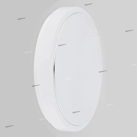 Потолочный светильник Alfa Cercle 59009