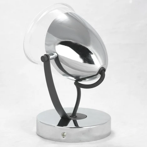 Спот Lussole Антелоп SY3248