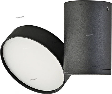 Donolux DL18811 DL18811/15W Black R Dim