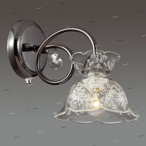 Бра Lumion Simona 3447/1W