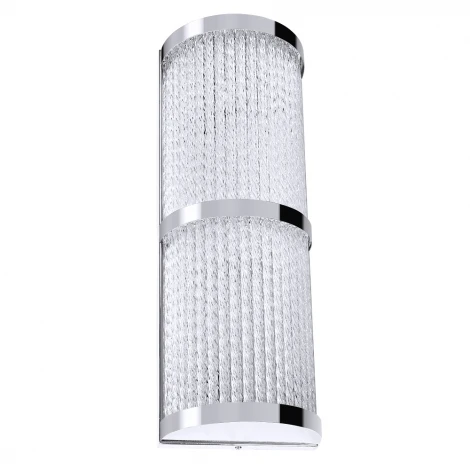 Настенный светильник Arte Lamp Albali A1063AP-2CC (220V)