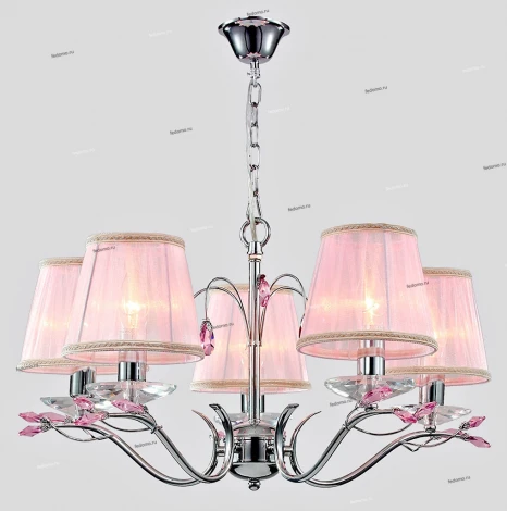 Подвесная люстра Maytoni Elegant 15 ARM322-05-N