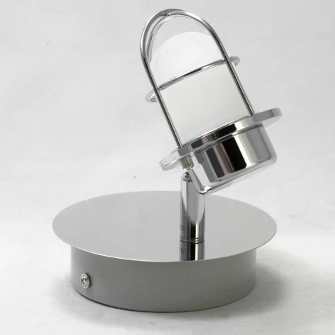 Спот Lussole Вайтплэйнс SY6299