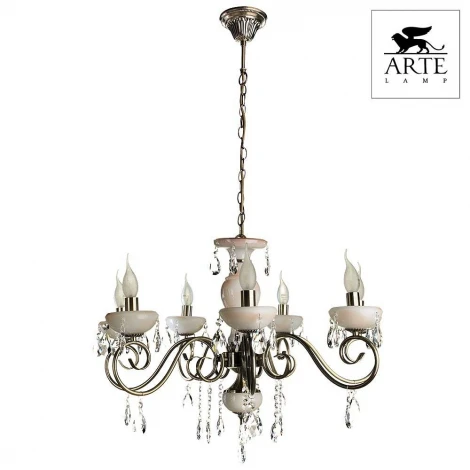 Подвесная люстра Arte Lamp Onyx Red A9591LM-7AB