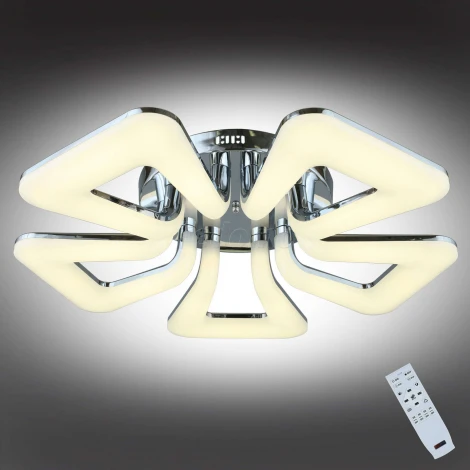 Потолочная люстра Omnilux Ardore OML-18107-70