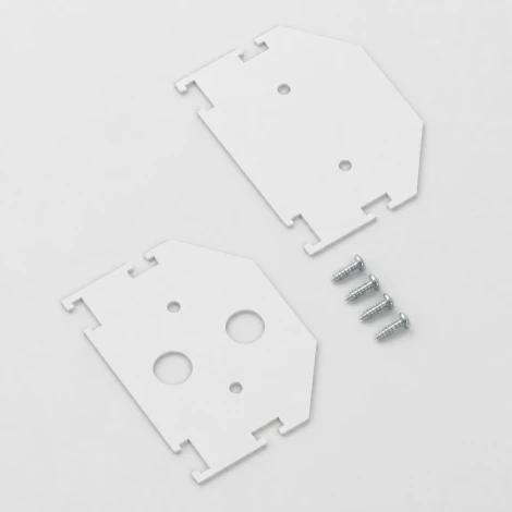 Заглушки для шинопровода в натяжной потолок 85204/00 (белый) 2шт Elektrostandard Slim Magnetic 85206/00