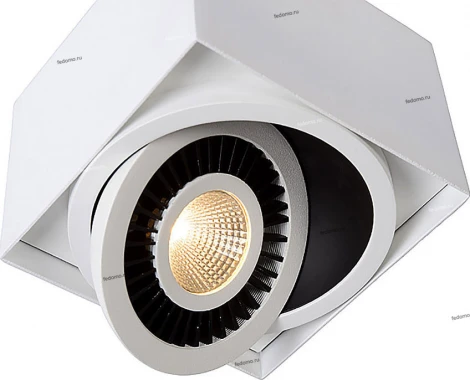 Lucide Girax 33955/05/31