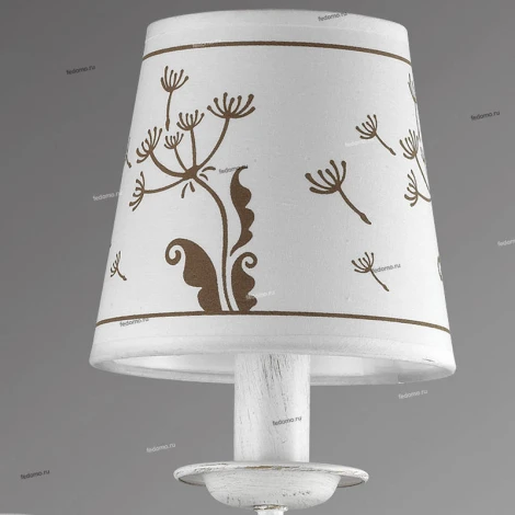 Бра Lumion Zinetta 3205/1W