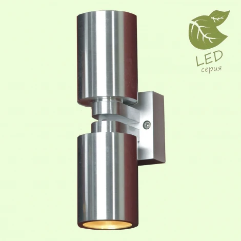Настенный светильник Lussole Loft Vacri GRLSQ-9501-02