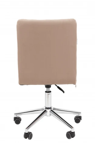 Офисное кресло Chairman 020 Россия ткань T-10 бежевый 7195647