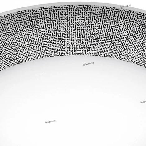 Eglo Magitta 95671