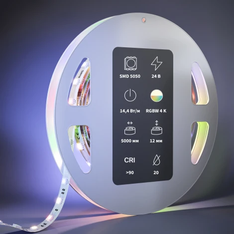 Светодиодная лента 24В 5050 RGB+W 14,4Вт/м 4000К 5м Maytoni 201133