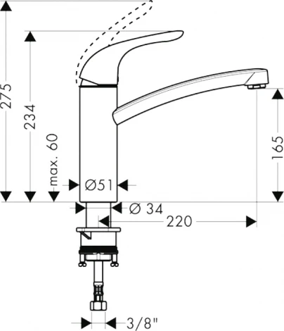Смеситель Hansgrohe Focus E 31780000 для кухонной мойки