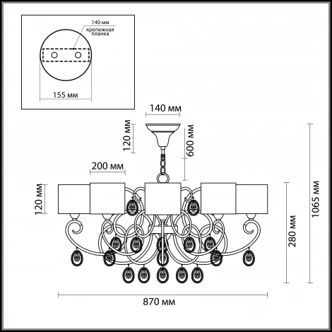 Подвесная люстра Odeon Light Verenissa 3392/8