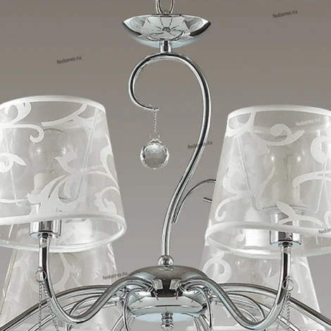 Подвесная люстра Lumion Henritta 3312/8