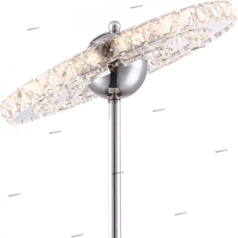 Globo Esox 67077S