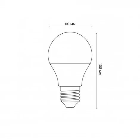 Лампочка светодиодная Volpe LED-A60-SLS LED-A60-7W/4000K/E27/FR/SLS