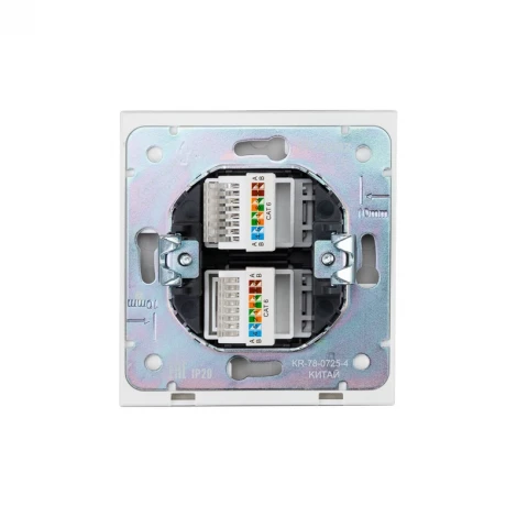 Розетка компьютерная двойная RJ45+RJ45 кат6 с/у жемчуг Kranz Strong KR-78-0725-4