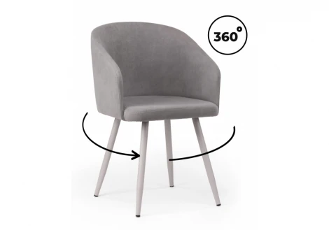 Стул на металлокаркасе Монер Notta 632670