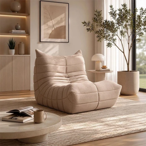 Кресло Макс бежевое Bradex Home FR 1088