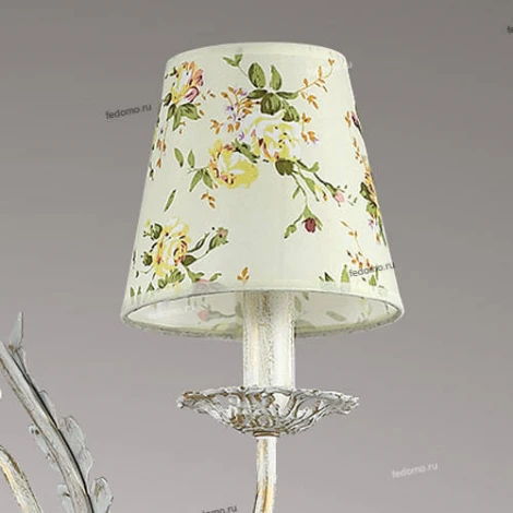 Подвесная люстра Lumion Sarle 3402/3