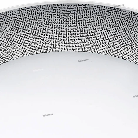 Eglo Magitta 95668