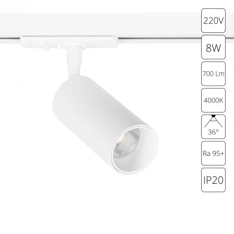 Трековый однофазный светильник светодиодный 8W 220V Arte Lamp Aero A1345PL-1WH